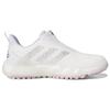 Adidas CodeChaos 22 BOA White Clear Pink Женские кроссовки Cloud-White Silver-Metallic GX3944
