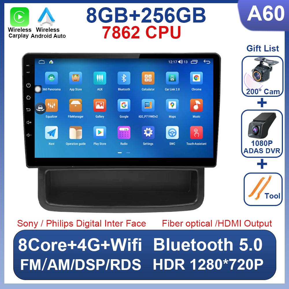 Автомагнитола для Renault Trafic 2 для Opel Vivaro A для Nissan primastar 2006 - 2014 Android 14 Беспроводной Carplay Qualcomm 5G Wifi