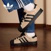 Женские повседневные кроссовки Originals Superstar II