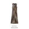 Kaslead New Arrival Women's Clothing Fashion Style Fashion Silm Animal Pattern Print Sleeveless Dress 8404002