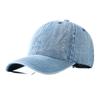 Hip Hop Sun Hat Solid Color Peaked Hat Casual Denim Baseball Cap  Girl