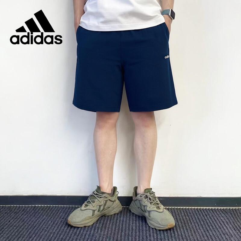 adidas Мужские дышащие хлопковые спортивные шорты