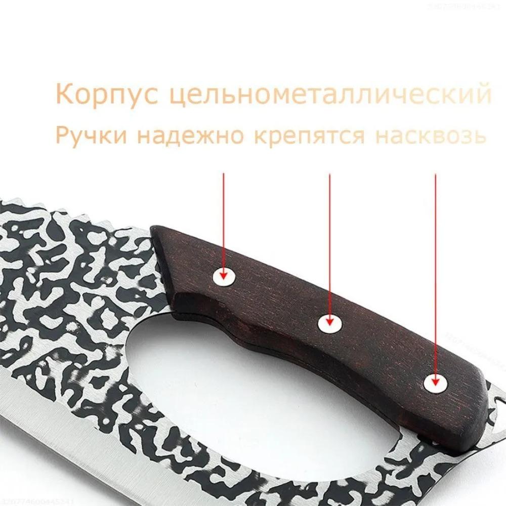 MYVIT Универсальный кухонный нож из нержавеющей стали с узором "зебра" и деревянной ручкой