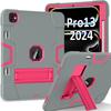 Для iPad Про 13 (2025)/13 (2024) Чехол-планшет в стиле робота, силикон + ПК, с подставкой