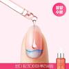 Сыворотка Bandi Pink Diamond Root