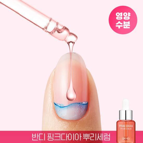 Сыворотка Bandi Pink Diamond Root