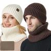 Мужской и женский модный корейский вязаный комплект из двух частей: шапка и шарф, унисекс, зимний толстый теплый комплект для защиты ушей и шейный платок
