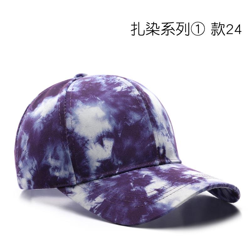 Бейсболка с tie-dye для мужчин и женщин, летняя хлопковая шляпа от солнца, унисекс, для активного отдыха, спорта, с застежкой snapback, для бега, рыбалки, путешествий, бейсбольная кепка