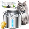 Автоматический фонтан для воды для кошек из нержавеющей стали с фильтром, эффективная система четырехкратной фильтрации, гостиная