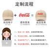 High Quality Pineapple Cloth Baseball Cap Autumn and Winter Visor Cap Cap Embroidery Men