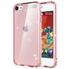 Блестящий мягкий чехол для iPod touch 5/6/7, Роскошный высококачественный прочный силиконовый ударопрочный прозрачный защитный чехол для touch 5/6/7