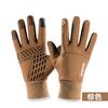 Mens Winter Cycling Gloves Touchscreen Compatible Warm Fleece Lined Anti-Slip Waterproof Outdoor Sports