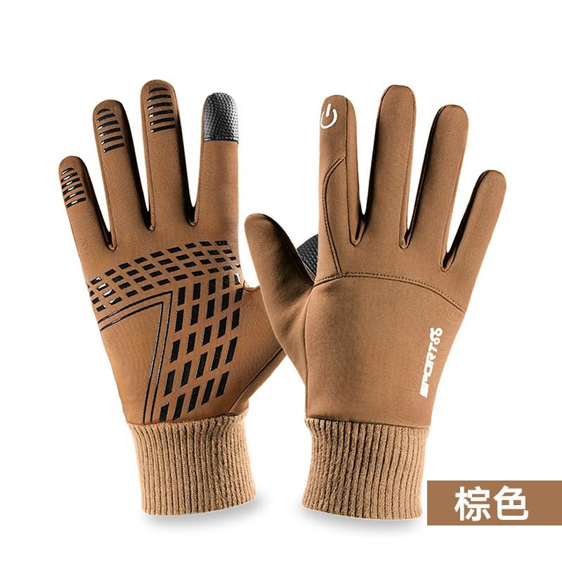 Mens Winter Cycling Gloves Touchscreen Compatible Warm Fleece Lined Anti-Slip Waterproof Outdoor Sports