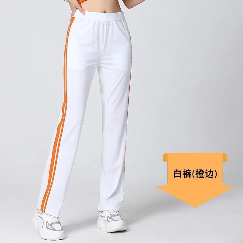 Chinese style dance suit women's square dance suit, casual sports fashion suit team building aerobics dance suit