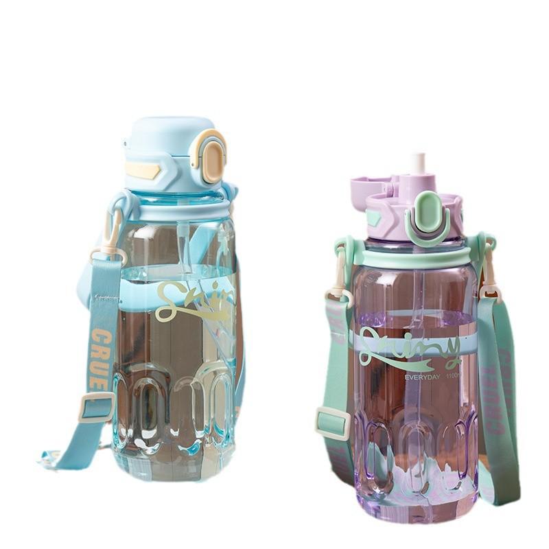 Water bottle summer large-capacity water cup new high-value simple double drink big belly cup male and female students straw cup portable anti-drop