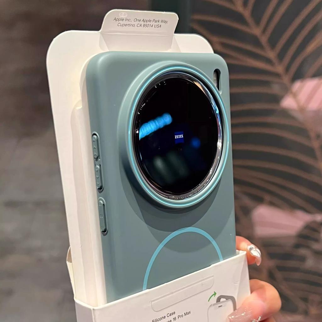 Minimal Fine Ring Magnetic Mobile Phone Case Is Suitable for Samsung S25ultra Matte Skin S24 + Ultra-thin S23plus Titanium