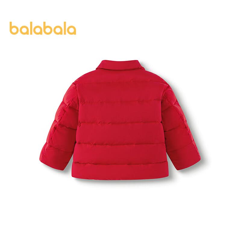 Красная утепленная куртка Balabala для девочек на Новый год