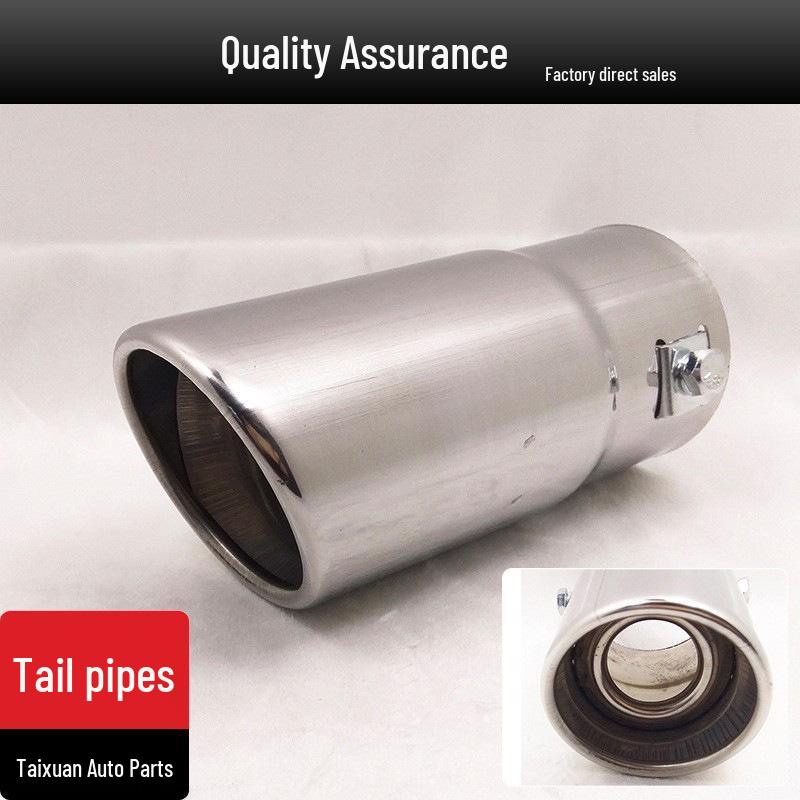 Chery, Old Fit, City, MG, Octavia, Wuling Car Exhaust Tailpipe Muffler