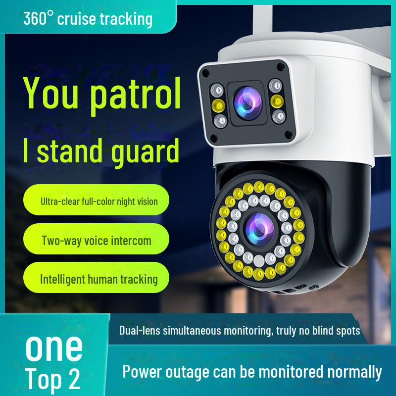 360° Dual-Screen Wireless HD Home Surveillance Camera with Night Vision for Indoor/Outdoor Use