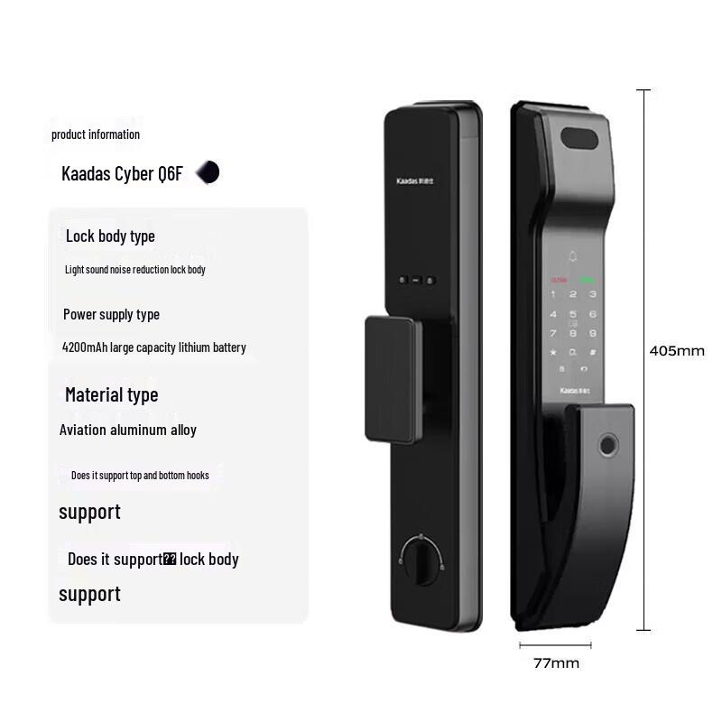 KAADAS Q6F Smart Face Recognition Door Lock