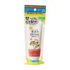 MAX - Солнцезащитное молочко для жизни без добавок SPF 35 PA+++