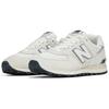 New Balance 574 Год Дракона - бежево-белые унисекс-кеды кремовые U574LS2
