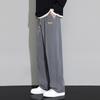 Весенне-осенняя мужская одежда Драпирующиеся брюки с широкими штанинами Свободные спортивные брюки Модные брюки прямого кроя Повседневные брюки