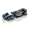 Amg Petronas W15 Строительный набор Performance Гоночный автомобиль Игрушка для детей Взрослых Совместимый с Lego Коллекционный Speed Champions
