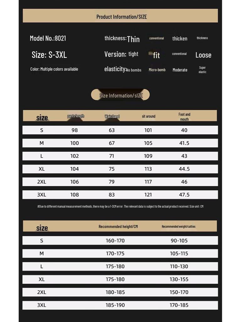 NASA NOAH Men's Washed Straight-Leg Denim Jeans