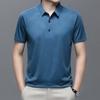 Рубашка поло мужская с коротким рукавом и скрытым отделением, без железных лацканов, футболка с коротким рукавом, средне-зеленый тренд, корейская версия одежды