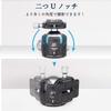 INNOREL Free Head Ball Head Fine Movement Head N Series Low Center of Gravity Maximum Load Capacity 30kg Ball Head Diameter 52mm Reinforced CNC