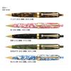 Onishi Manufacturing Карандаш Matcha and Thin Knock MA52, Ацетат, Азуки, Стержень, GT, Тип, 0,5 мм,