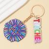 Geometric Shape Teacher's Day Keychain Wooden Pen Holder Key Ring  Graduation Ceremony