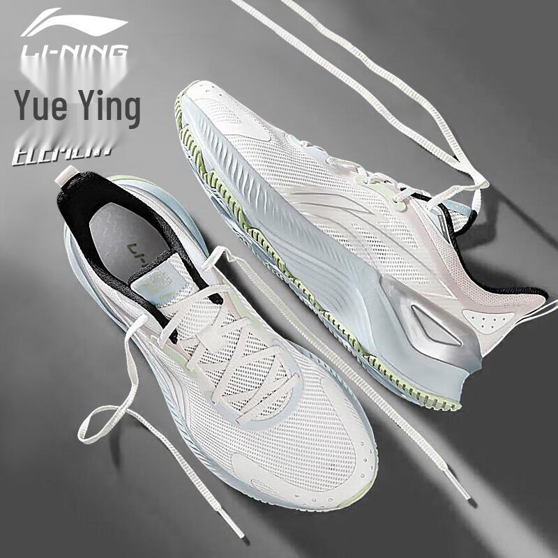 LI-NING Yueying Element Professional Running Shoes