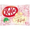 kitkat Случайные вкусы × 10 упаковок