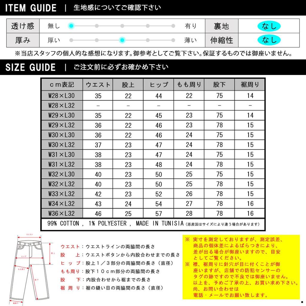 Nudie Jeans Tight Terry Authentic Nudie Tight Terry Denim Ever Размеры 841 Мужские Джинсы, Джинсы, Джинсы, Черный, 112569, W34-L32 (Код 4146796213-7-3)