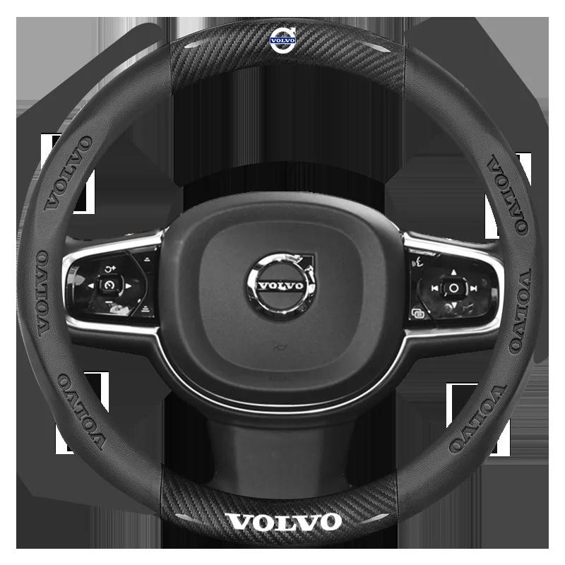 38 см Автомобильный руль Противоскользящий чехол на руль Защита для Volvo XC90 V90 V60 XC60 V40 S80 S60 S90 C40 XC40 V70 XC70 C30 C70 E