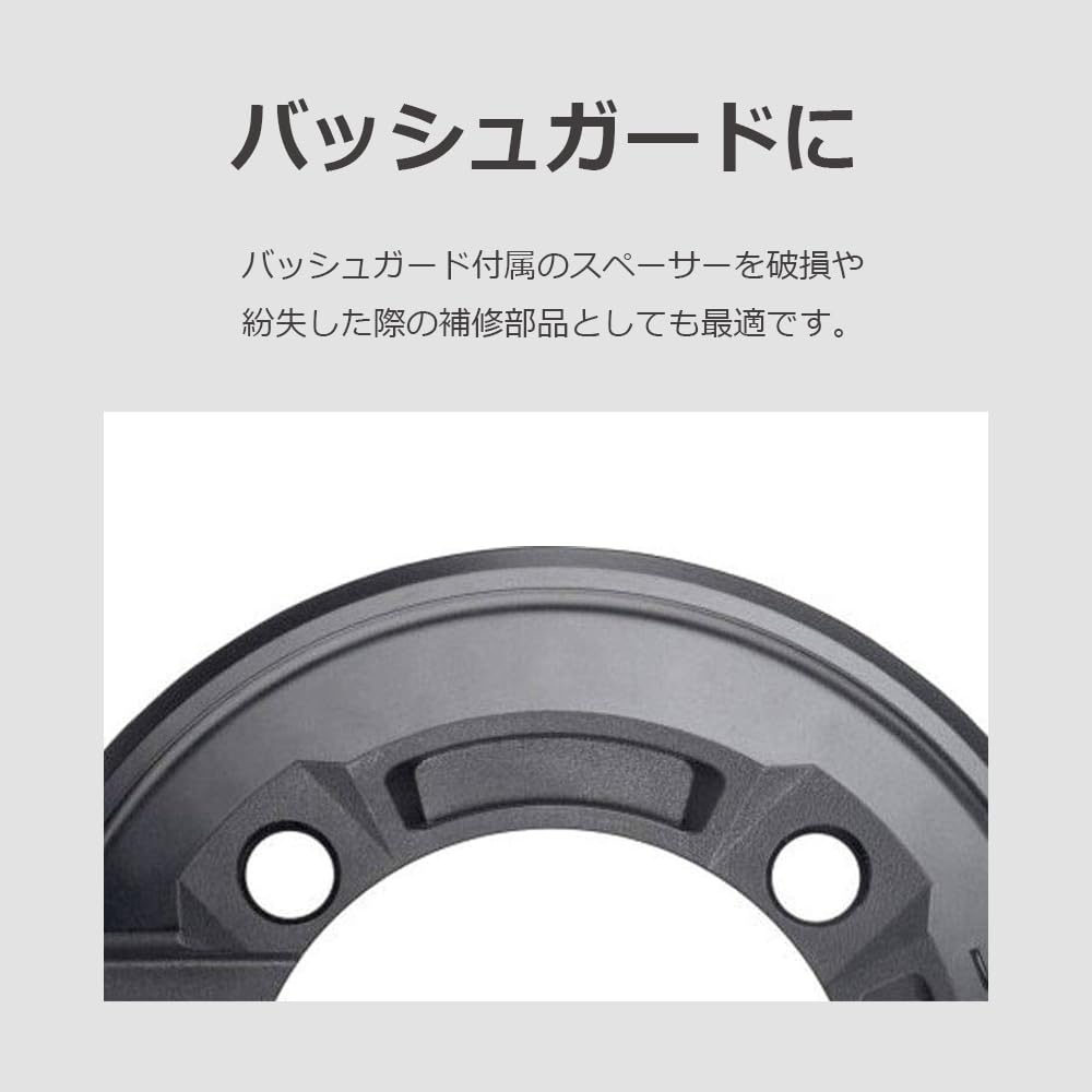 Проставка для передней звезды, легкая алюминиевая, одинарная, регулировочная прокладка, часть, набор lifactlab. 1,0ммx5 + 2,0ммx5