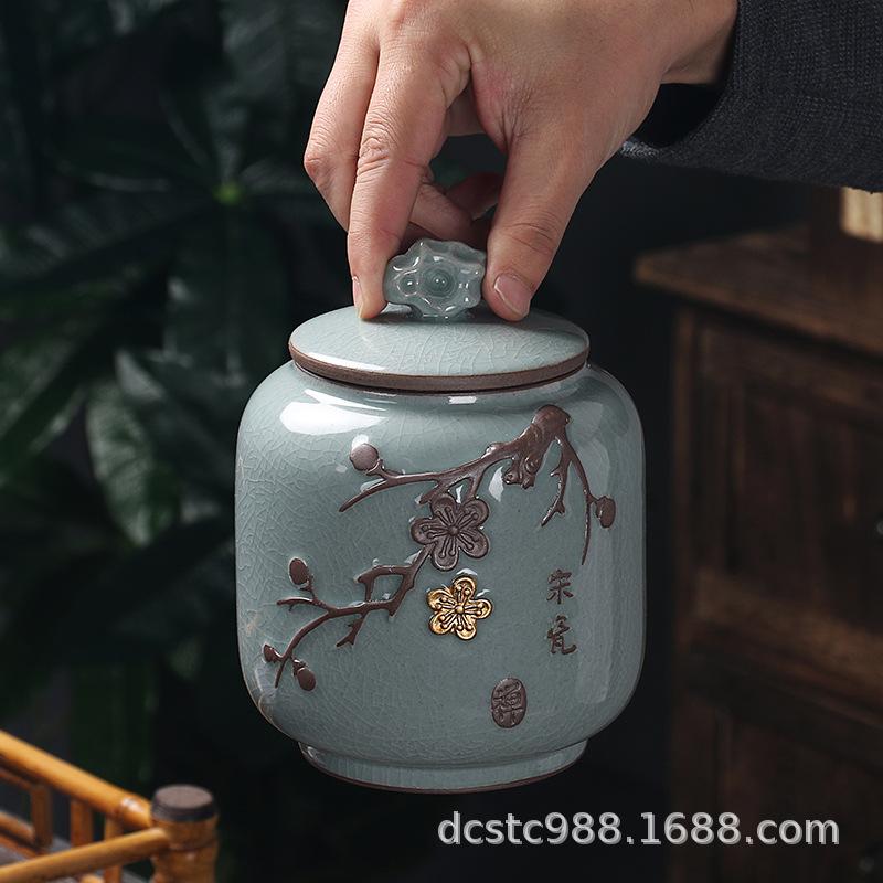 Ceramics Ge kiln Song porcelain tea jar, large sealed storage jar, vintage relief tea packaging jar, gift ice crack glaze