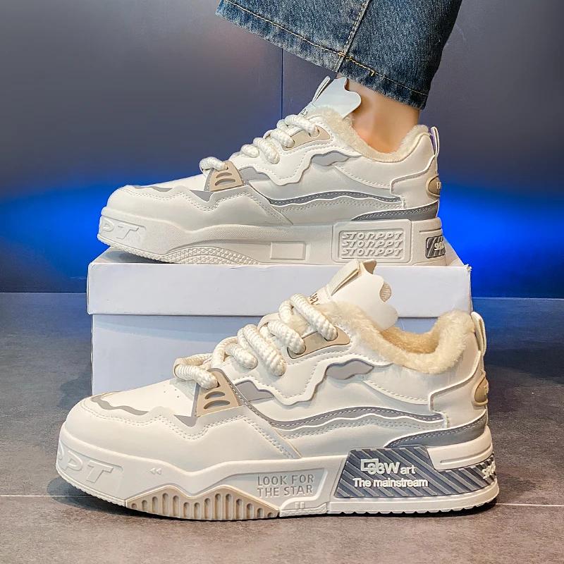 New Men's Casual Low Cut Thick Soled Warm Cotton Shoes Are Fashionable Versatile, Comfortable, Thick Lace Up Sports Shoes