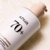 Anua Интенсивное увлажняющее молочко Rice 70 150 мл