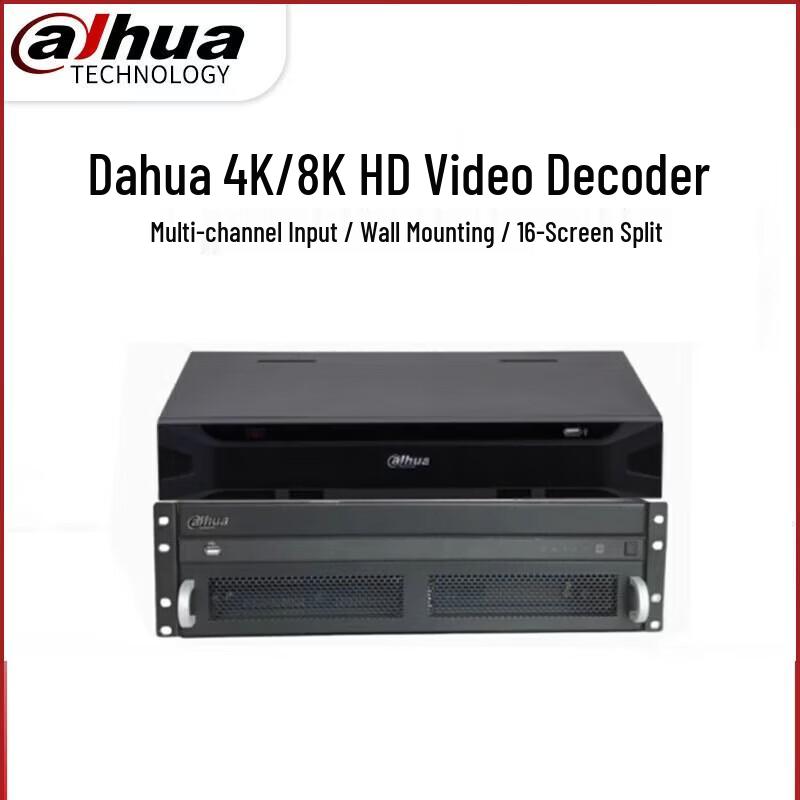 Dahua 4-канальный сетевой видеодекодер, штепсель CN (адаптер в комплекте)