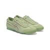 Onitsuka Tiger Mexico 66 SD 'Light Green' Men's 1183C115-300