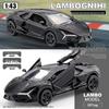 1:43 Модель спортивного автомобиля Pagani Dragon из сплава с дверями типа «крыло чайки» - Игрушечная машина для детей