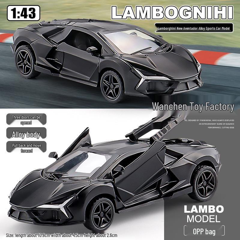 1:43 Модель спортивного автомобиля Pagani Dragon из сплава с дверями типа «крыло чайки» - Игрушечная машина для детей