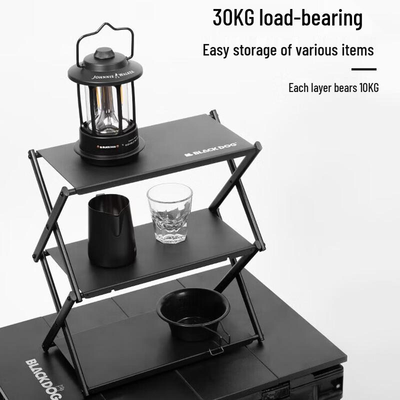 Black Dog Outdoor Folding Camping Storage Rack