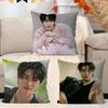 B-Byeon Wooseok Наволочка Подушка Чехол для подушки Гостиная Диван Домашний декор На заказ