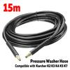 15M Шланг для мойки высокого давления, совместимый с Kärcher K Series K2 K3 K4 K5 K7