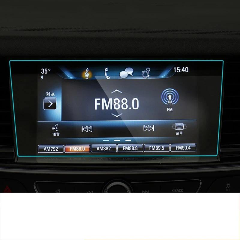 For Buick Regal Opel ignia 2018 GPS Navigation Screen Tempered Glass Protective Film Anti-scratch Repair Film