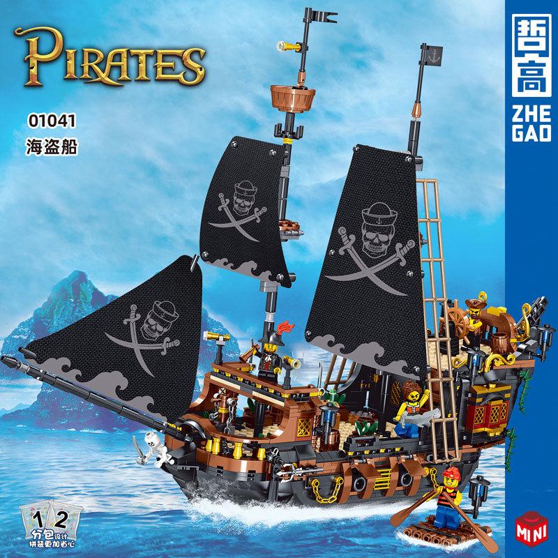 Plastic Building Blocks Luxury Cruise Boat Zhegao Building Bricks Juguetes Funtoys For Girl Gift Adult Present 01030